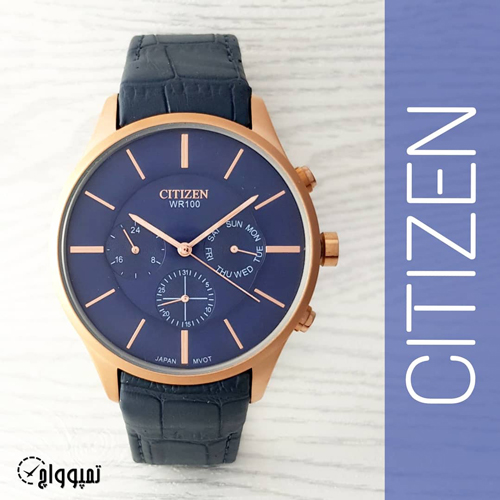 ست ساعت مچی سیتیزن | CITIZEN