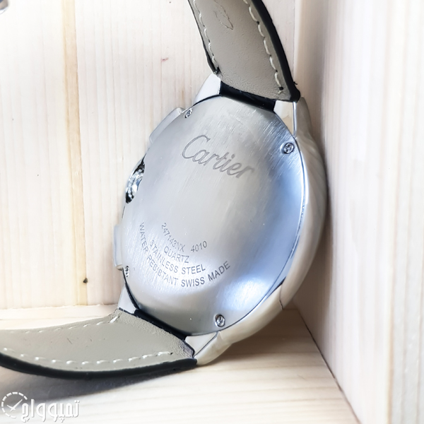 PSX_20190926_175247_1