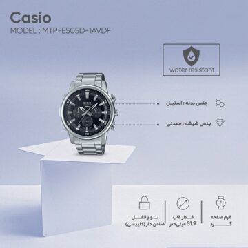 ساعت مچی کاسیو مردانه Casio AE-1500WH-1A