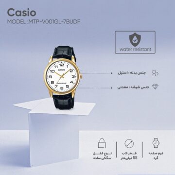 مشخصات ساعت مچی کاسیو مردانه CASIO MTP-V001GL-7B