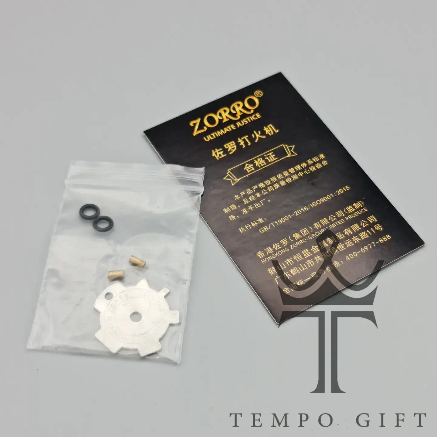 متعلقات فندک بنزینی اورجینال زورو ZORRO مدل بنزین سه رنگ متعلقات فندک بنزینی اورجینال زورو ZORRO مدل بنزین سه رنگ